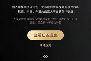 ?雄鹿全队三分命中率60.5% “不敌”68.4%的罚球命中率